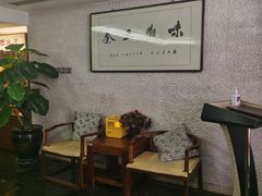 -汉唐宴长安食府