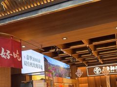 -嘉华鲜花饼(南屏旗舰店)
