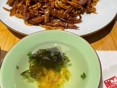 -奎元馆(市民中心店)
