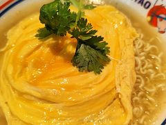 -伯友茶记(中华广场店)