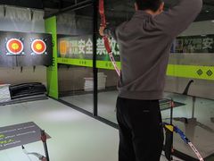 -無弓射箭俱乐部(领展中心城店)