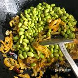 日常简单快手菜——超下饭毛豆米！