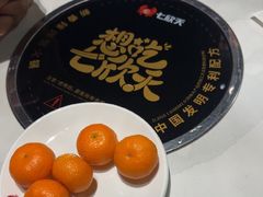 -七欣天香辣蟹火锅(苏州东大街店)