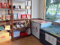 -得心斋(文华北路店)