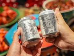 -2046湘味厨房(深圳湾店)