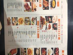 -路小缦·珍馐美馔(市心北路店)