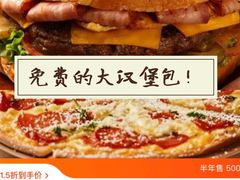 -华熙生物·润百颜ECM中心