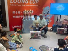 -龙格亲子游泳·水育早教运动中心(绿城店)
