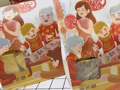招牌原味吐司-爸爸糖吐司面包(郑州正弘城店)
