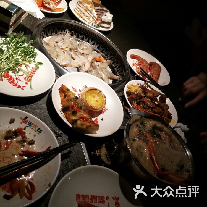 清真海天牧场烧烤涮自助