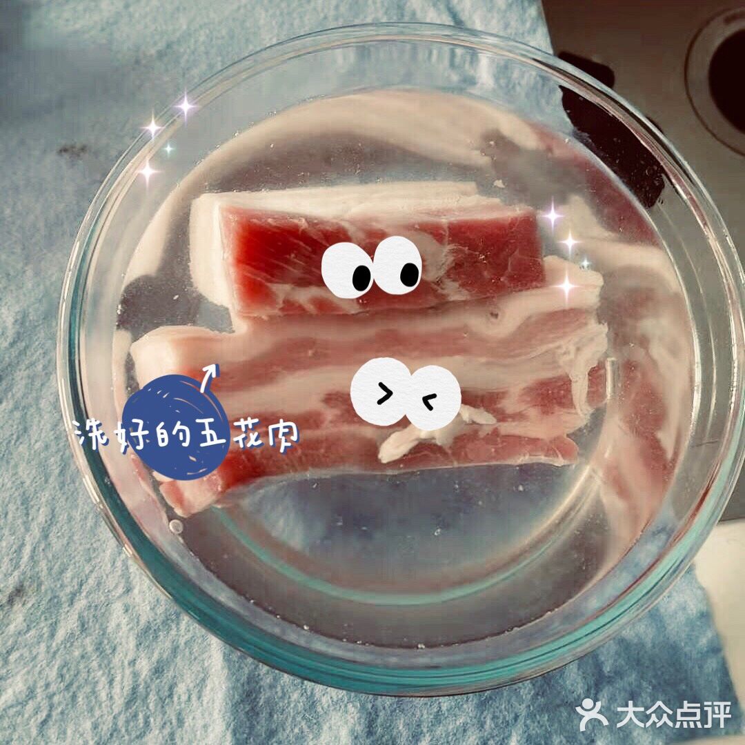 今天也是中华小当家本人
