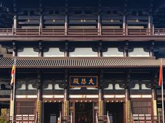 -陈武帝故宫