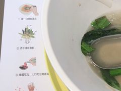 -蔡澜PHO(海岸城店)