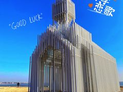 -巧克力渔家.小船海鲜家常菜(万平口店)