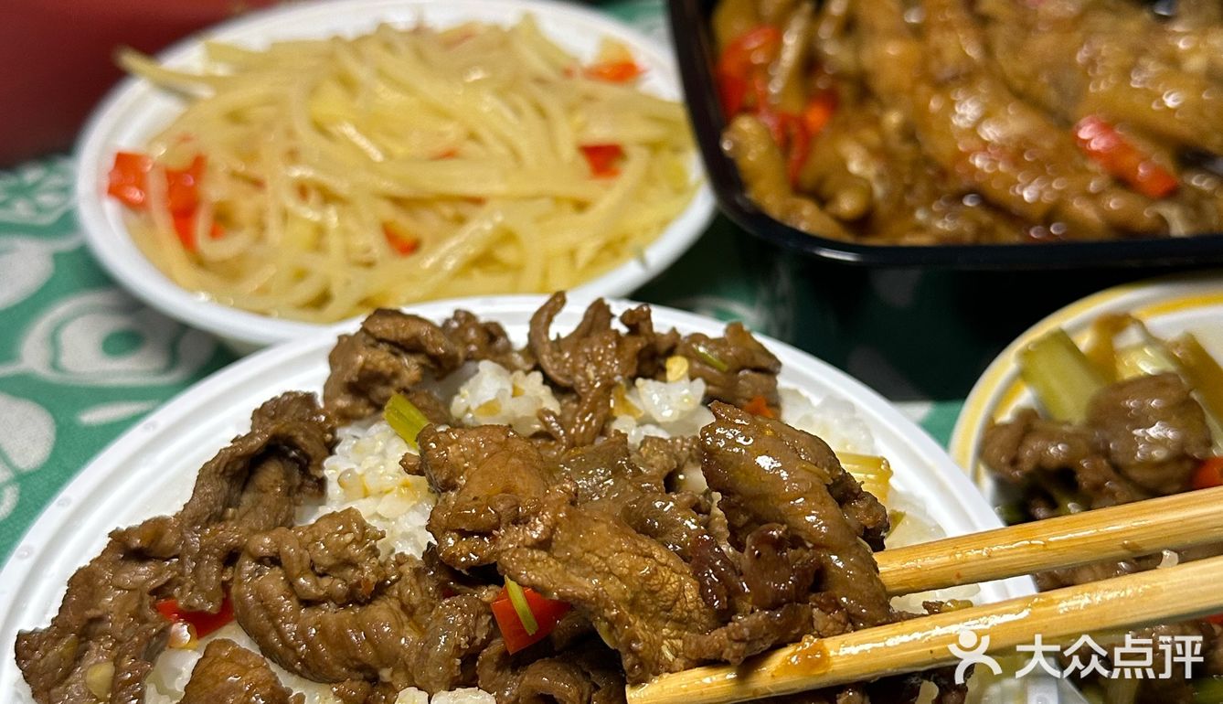 加班后的宵夜也想吃个下饭菜！