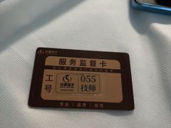 -华夏良子·足道SPA艾灸(金皇大厦店)