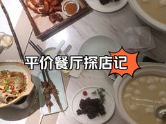 -荷花亭·湖北融合菜(中商广场店)