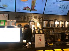 -书亦烧仙草(五泉广场店)