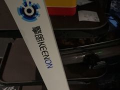 -星璨火吧KTV聚会餐厅(华清广场店)