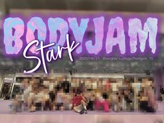 -超级猩猩健身·团课(陆家嘴中心店)