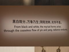 -上海当代艺术博物馆