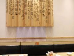 -味莊茶餐厅·自家點心(万象城店)