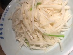 -吃饭皇帝大(解放西路店)