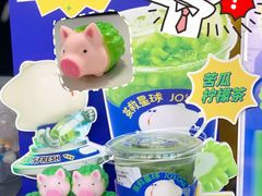 -茶救星球·蔬果茶(东城万达店)