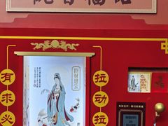 -千佛山风景名胜区
