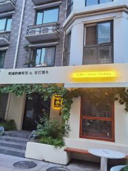 -张仕婚礼·做有温度的婚礼