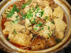 臭大元烧肥肠-壶园美食·淮扬菜(东圈门店)
