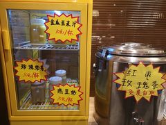 -福苗小骆驼烧烤(曲江店)
