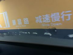 -杭州大厦501城市广场-停车场
