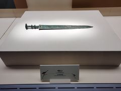 -南越王博物院(王宫展区)