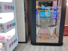 -东方棕泉·洗浴·按摩·美食国际水疗会所(福田店)