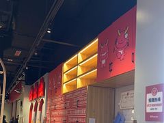 -龍歌自助小火锅(市南金茂湾店)