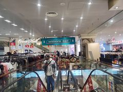 -优客城市奥莱