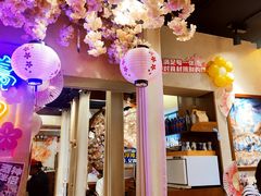 -三月居酒屋(青年大街店)