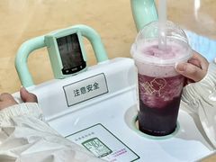 -喜茶(深圳欢乐海岸LAB店)