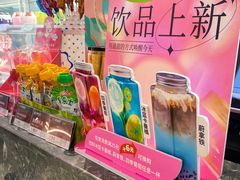 -金凤成祥(东直门现烤面包店)