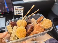 -普宁反沙番薯芋头