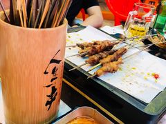 -纪录片《人生一串》体验店(静安店)