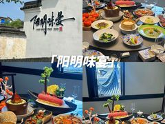 -绍兴古城