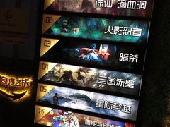 -魔方剧情密室(徐汇店)