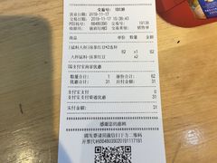 -DQ·蛋糕·冰淇淋(五角场万达店)