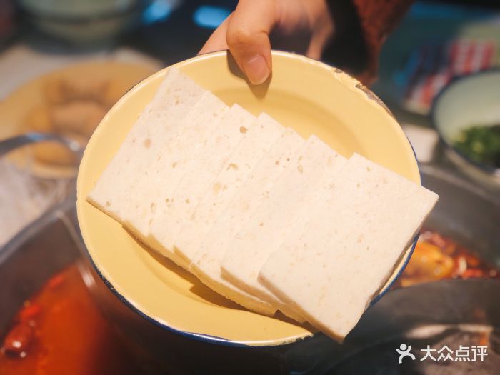 两个庆火锅公司虾糕图片