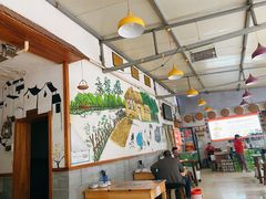 -娜娜大盘鸡(金谷园路店)