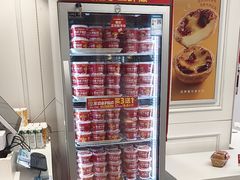 -味多美蛋糕(苏州街地铁店)