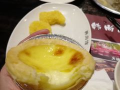 蛋挞-大漠风烤肉火锅自助餐厅(鹰展店)