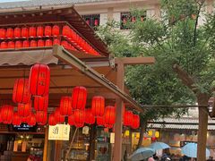 -沙州食驿·非遗小吃夜市